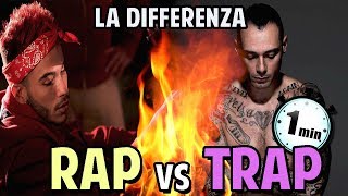 LA DIFFERENZA TRA RAP E TRAP IN 1 MINUTO