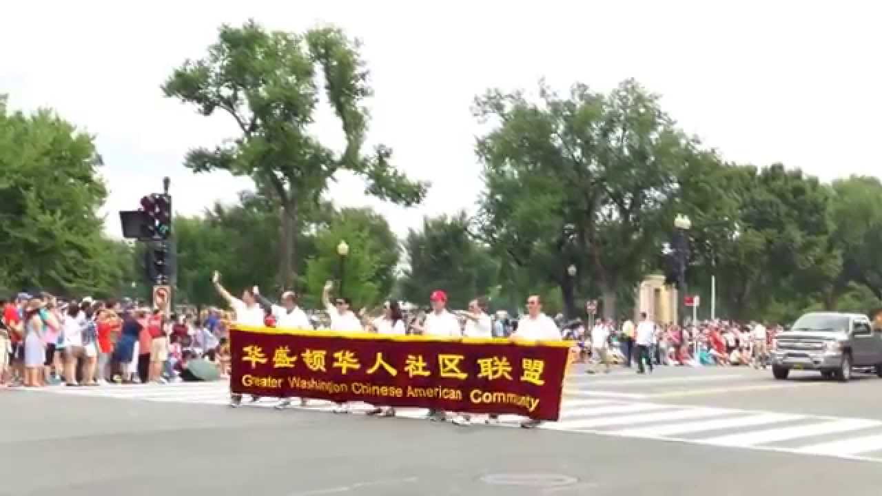 The National Independence Day Parade 2015 -  Washington DC  - 7/4/2015.