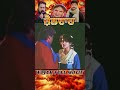 Chunni Da Palla Maila | ZAILDAAR | GUGGU GILL, MANJEET KULAR | BEST PUNJABI MOVIE | PALCO VIDEO