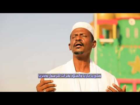 العجوف الدرت برير محمد احمد