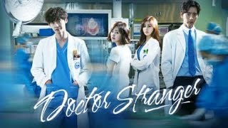 Doctor Stranger  ( Thomas Qin )  -  BAB   623-624   | Novel Audio | Dokter Qin