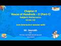 NCERT  Chapter-9 House of Hundreds - II (Part-1)   Subject: Mathematics   (Grade: III)  Live