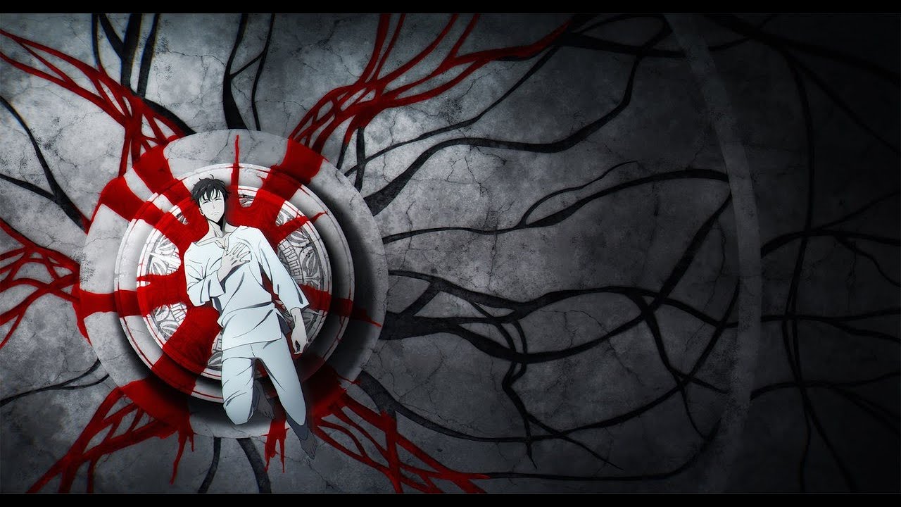 Амьдрал бол тоглоом /Бүтэн/