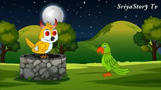 Kua Bhitare Bhuta Tiki Chadhei Tuni Chidiya Bird StoriesOdia Gapa Fairytale In Odia Moral Story