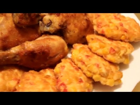 वीडियो: मकई पेनकेक्स के साथ चिकन