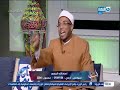 اسال مع دعاء | هدية الشيخ محمد أبو بكر النهاردة .. دعوة لو قولتها ربنا يستجب لك دعائك