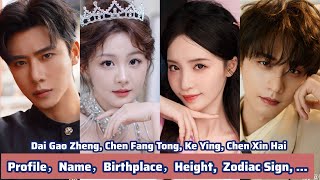 Dai Gao Zheng, Chen Fang Tong, Ke Ying, Chen Xin Hai Profilenamebirthplaceheight, Zodiac Sign