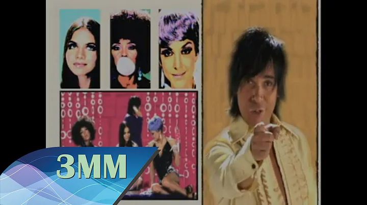HAZME UNA SEAL COX VIDEO OFICIAL #MIMUSICA
