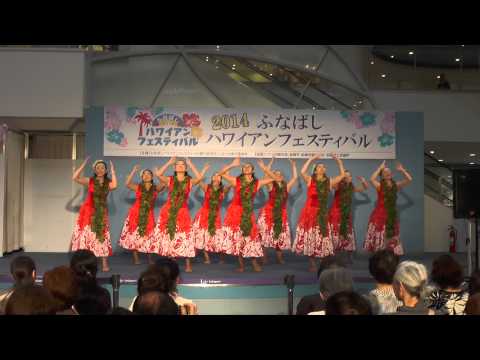 2014ふなばしハワインアンフェス№4