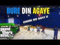 😂😂Bad Days Are Coming | GTA V PAKISTAN | AR GAMING WORLD