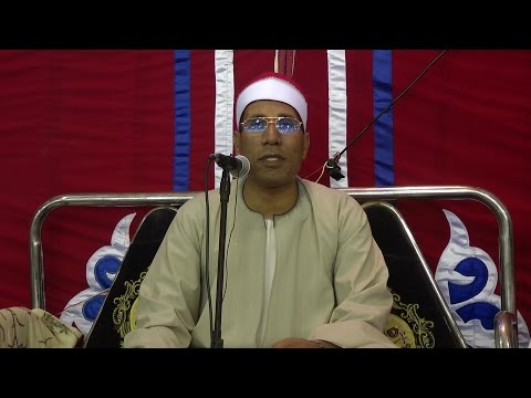 الطاروطى -- أخر يس والصافات - دمهوج - قويسنا 9 - 8 - 2014