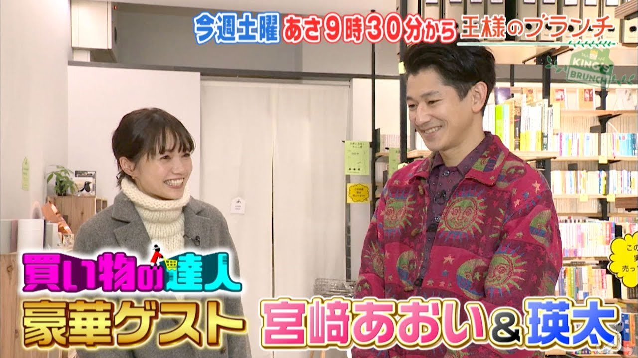 年末年始に放送されるハワイ関係テレビ番組 ハワイに安く行く方法 ホテル コンドミアムの格安情報をお伝えするブログ