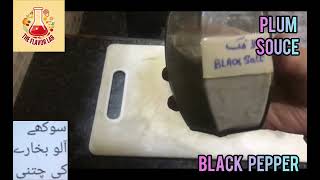 Sukhay Alubukharay Ki. Mazaydar Chatati Chat I