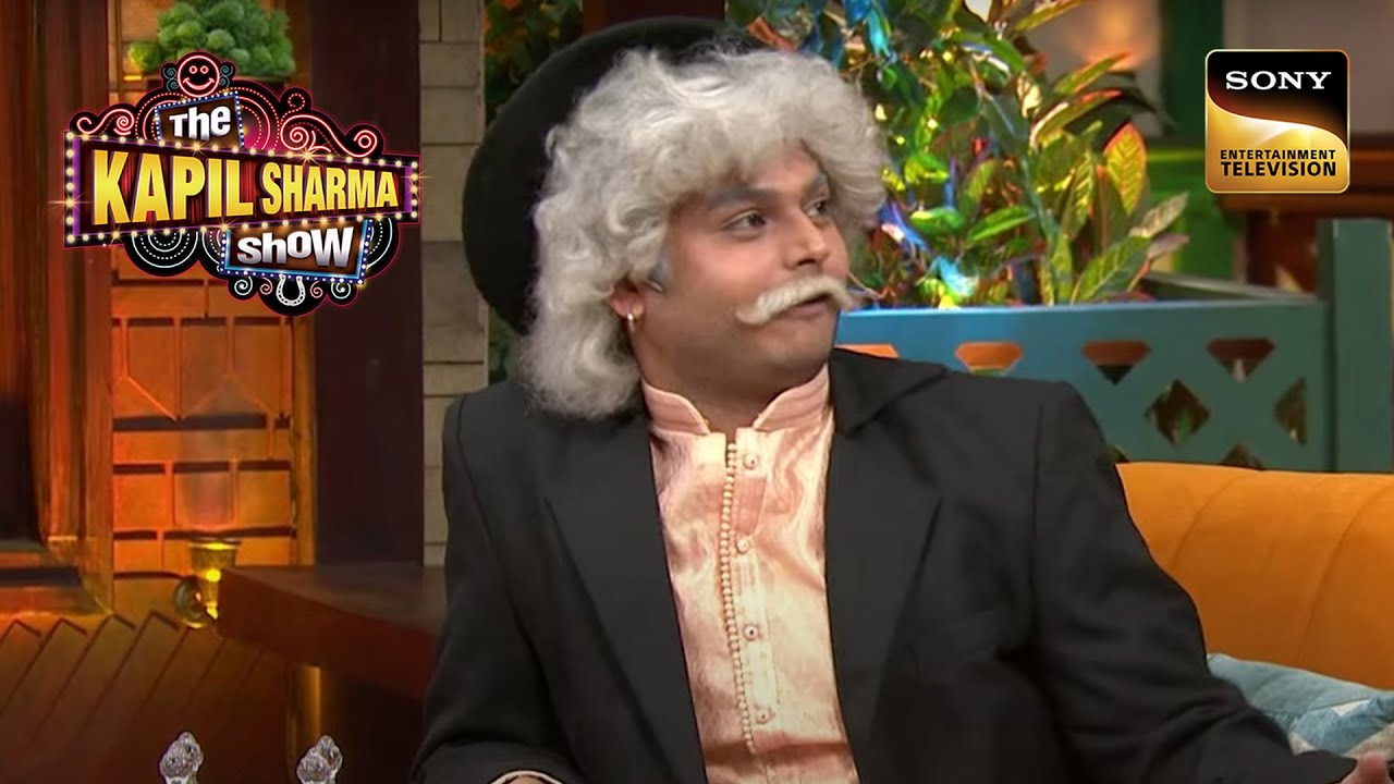 Ustaad जी पकडे गए Biscuits चुराते हुए | Arbaaz Khan | The Kapil Sharma Show 2 | Ustaad Ji Comedy 