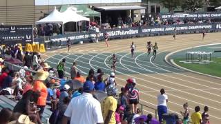 NTC 9 10 400m Prelims  USATF National Junior Olympic  Championships 2016