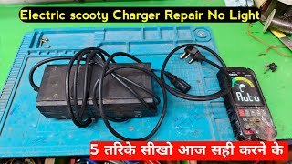 Electric Scooty charger Repair kaise krne | How to Repair ev charger  screenshot 5