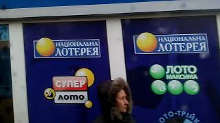 Видео Сумы Sumy 2019 03 29 Рынок Центр Харьковская от Gennic 53, Харьковская улица, Сумы, Украина