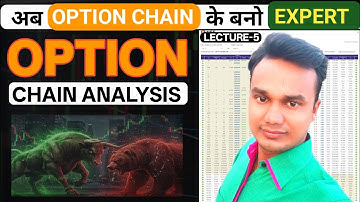 Option Chain Analysis Free Course Hindi | L-05 | Read Option Chain in NSE & Sensibull | PCR Ratio