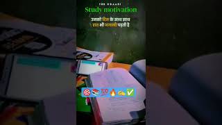 #learning #study #school #education #students #educational #teaching #educationmatters #teacher