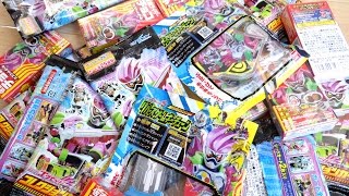 エグゼイドの新商品を一気に開封しようぜ！