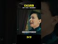 太絕了,一支口紅逼得特務自爆了 #特务,口红,张译,谍战剧,智斗