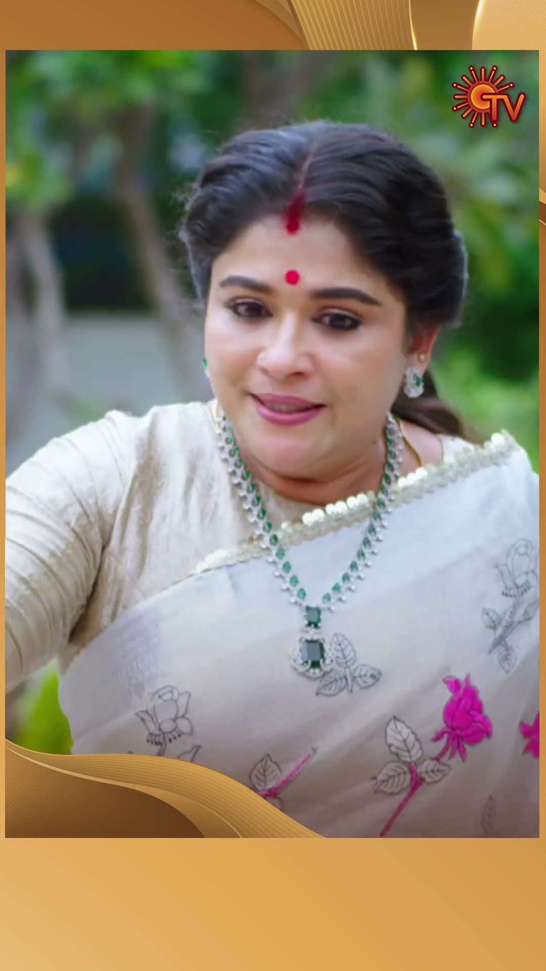 #MoondruMudichu #SunTV #shorts #tamilserial