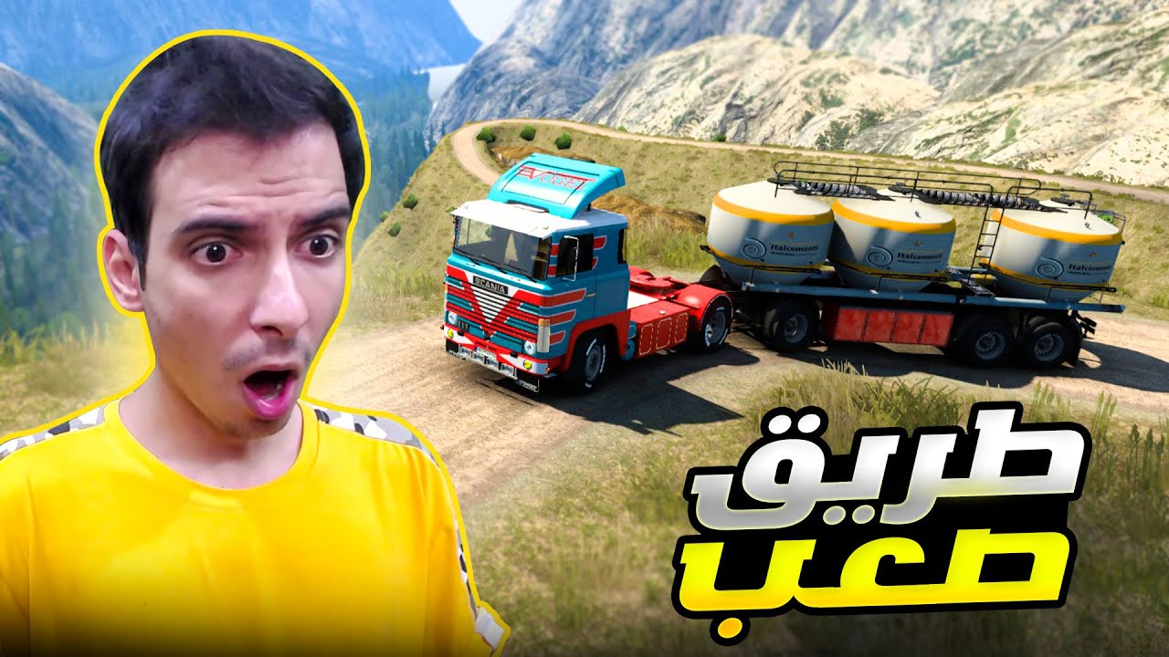 Euro Truck Simulator 2 YouTube euro-truck-simulator-2-youtube