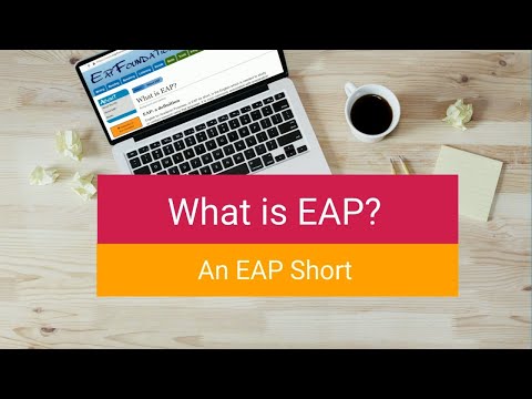 Βίντεο: Τι είναι το τεστ EAP;