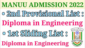 2nd Provisional List । 1st Sliding List । Diploma in Engineering । MANUU Admission 2022 । TMS