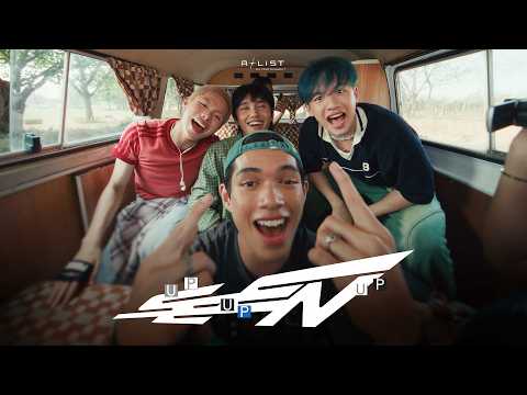 Up Up Up - SEEN | Official Music Video