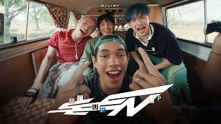 Up Up Up - SEEN | Official Music Video