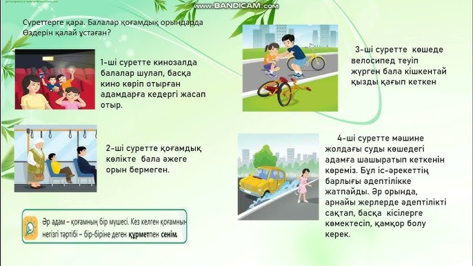 Жігітті ебіну үшін тұтқынға алады үлкен ілулі мүшесі бар қара