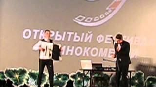 Улыбнись, Россия-2013. Выступление братьев Воробьевых