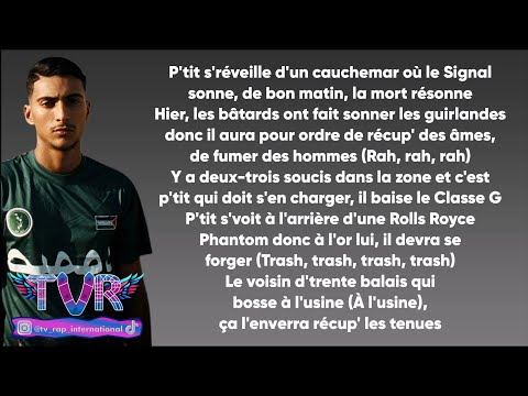 Saïf Le Contrat Paroles Lyrics