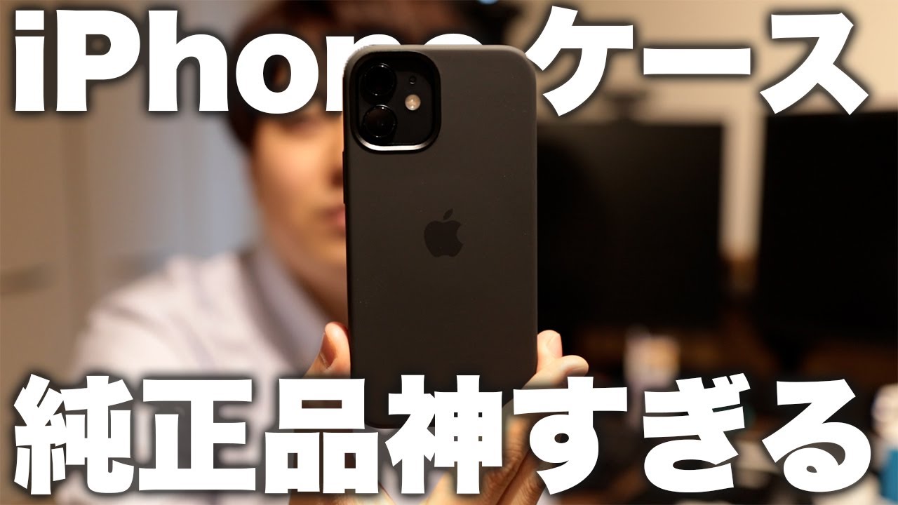 除毛 メンズシェーバーで肌をツルツルにしてみた Panasonic Er Gk60 Youtube