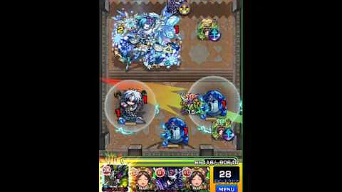 モンスト 攻略 ハイ ランド