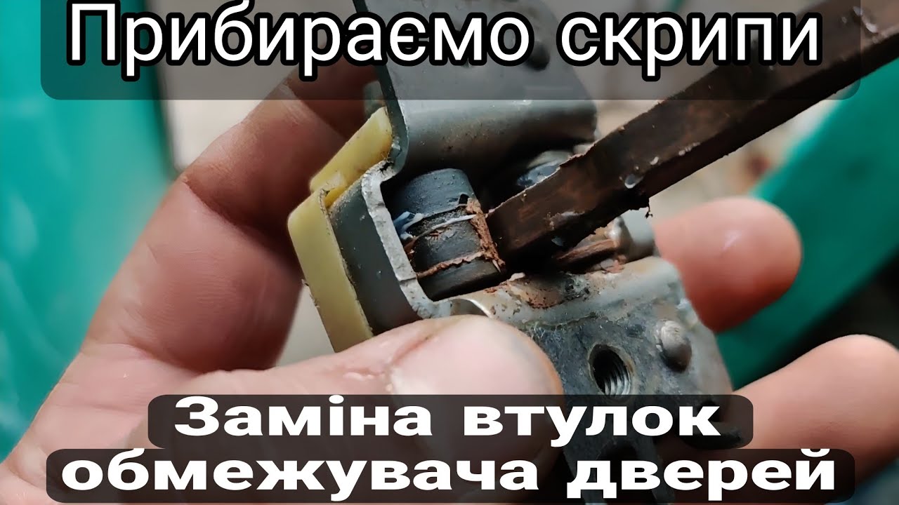 Двери меган 3 Двери меган 3