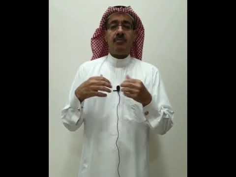 امثال شعبية بحرينية