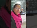 सौभाग्य से प्राप्त सुख #school #classroom #viewers #view #like #sub @anjalivishwakarma3784