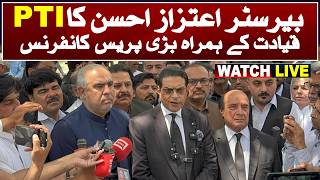 🔴 LIVE | PTI Lawyers Aitizaz Hassan Latif Khoosa , Gohar Khan &amp; Salman Akram Raja Medias Talks