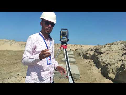 20 توقيع القواعد المسلحة بالتوتال