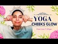 Day 64 Live| लटके  गाल  Sagging Cheeks Lift 🔥 Face Yoga for Tight &amp; Youthful Skin #FaceYogaForCheeks
