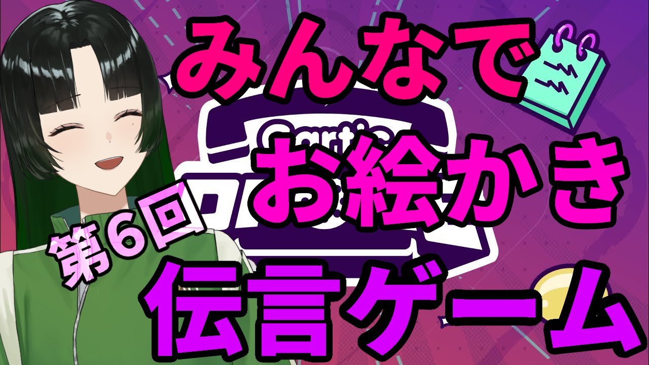 絵描きの召使い　多言語2枚セット Span Art Gallery / 【直筆サイン・エディション入】西塚em 額