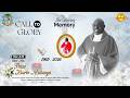 6 03 2026 CAPUCHIN TV LIVE BURIAL MASS AND RITES OF REV FR PETER KIARIE MUTUNGA