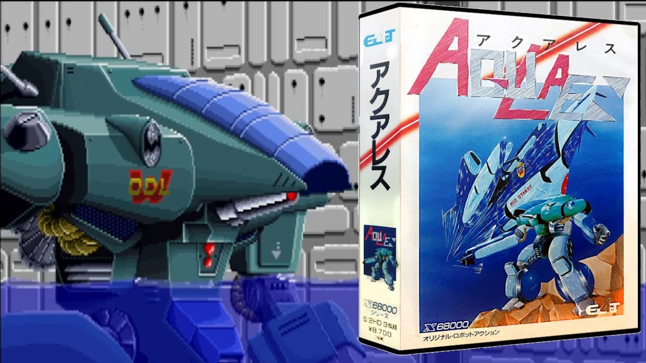 BioPhoenix Game Reviews: Aquales (Sharp X68000) - YouTube