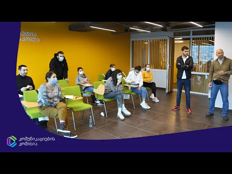 მედიასკოლის - „უსაფრთხოების კურსი ჟურნალისტებისთვის“