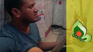 Kolijar Vitor (Chittagong Folk) - BackStage #27 chords