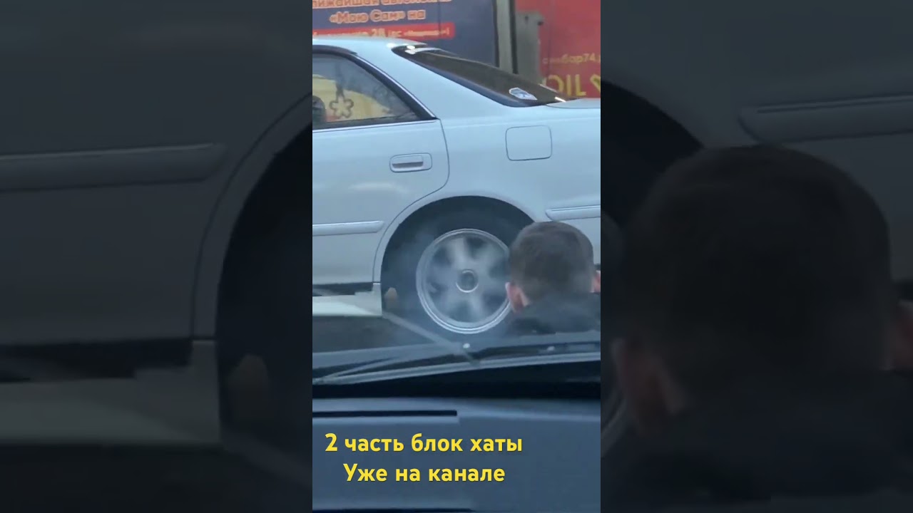 Дай бернаут🫶 