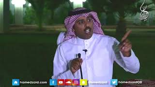 حصرياً جديد الشاعر حامد زيد قصيدة : مايهز الجبل ريح