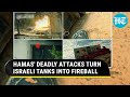 Alqassams hellfire burns israeli merkava tanks kills 8 soldiers in a day in jabalia  watch